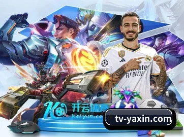 跨界合作拓展